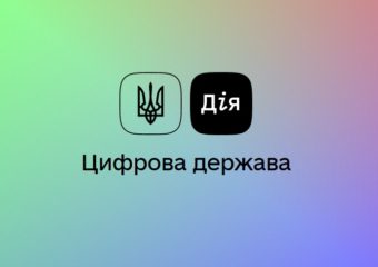 COVID-19: що потрібно знати про роботу апаратів штучної вентиляції легень