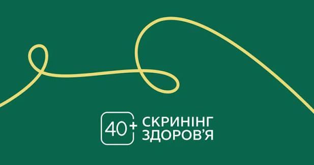 Обрати лікаря